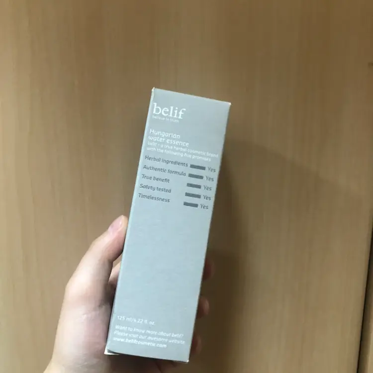 선택된 언니의파우치 리뷰 이미지 - [헝가리언 워터 에센스 ]