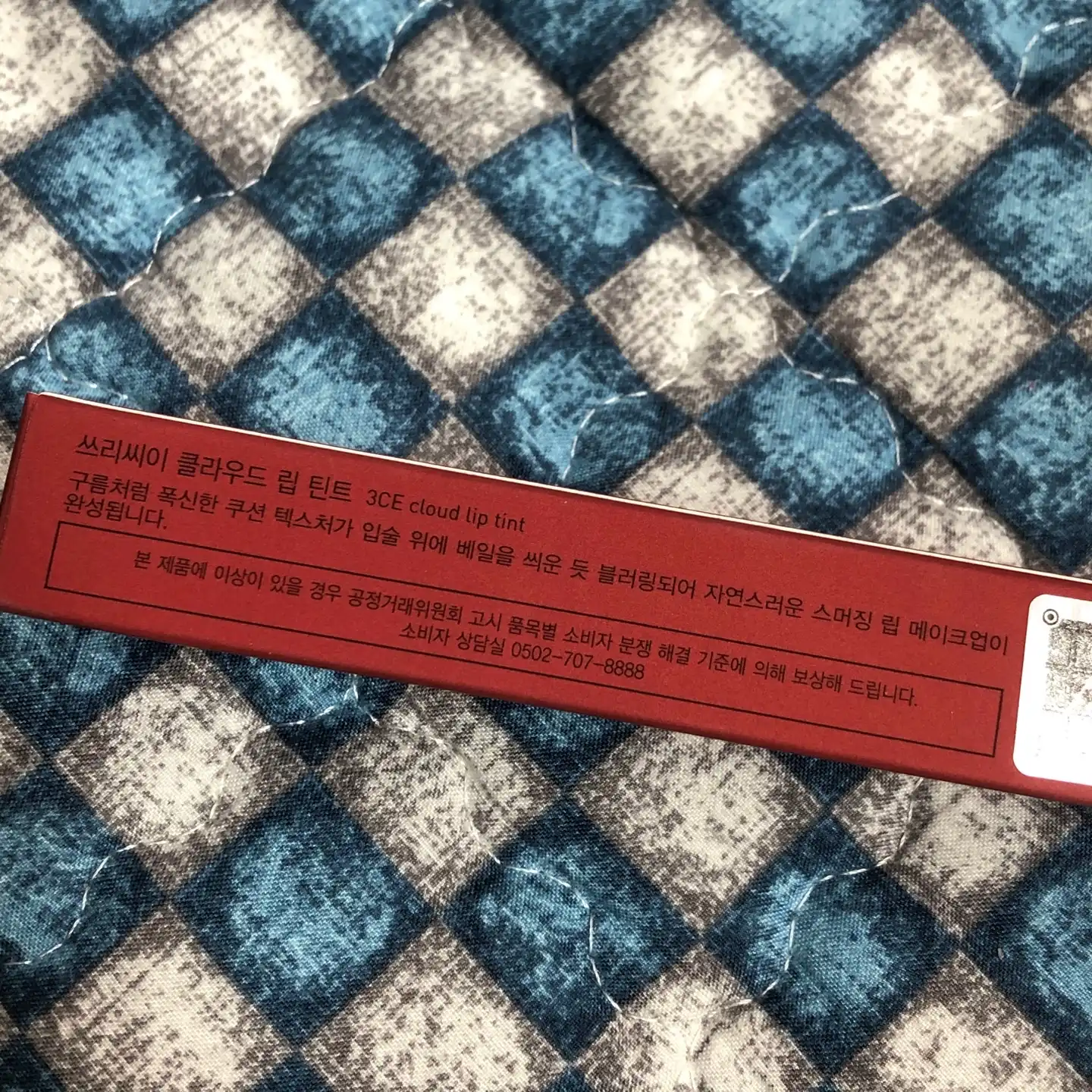 언니의파우치 리뷰 이미지 2 - [클라우드 립 틴트 [페어리 케이크]]