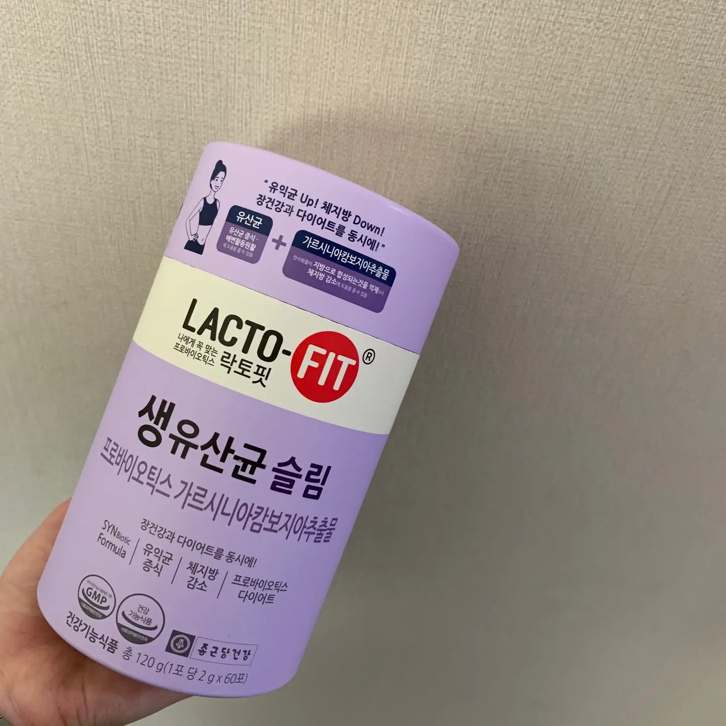 선택된 언니의파우치 리뷰 이미지 - [생유산균 슬림]