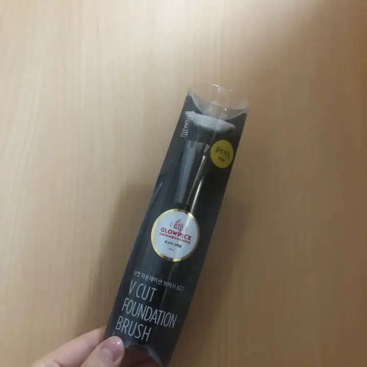 선택된 언니의파우치 리뷰 이미지 - [V컷 파운데이션 브러시 [822]]