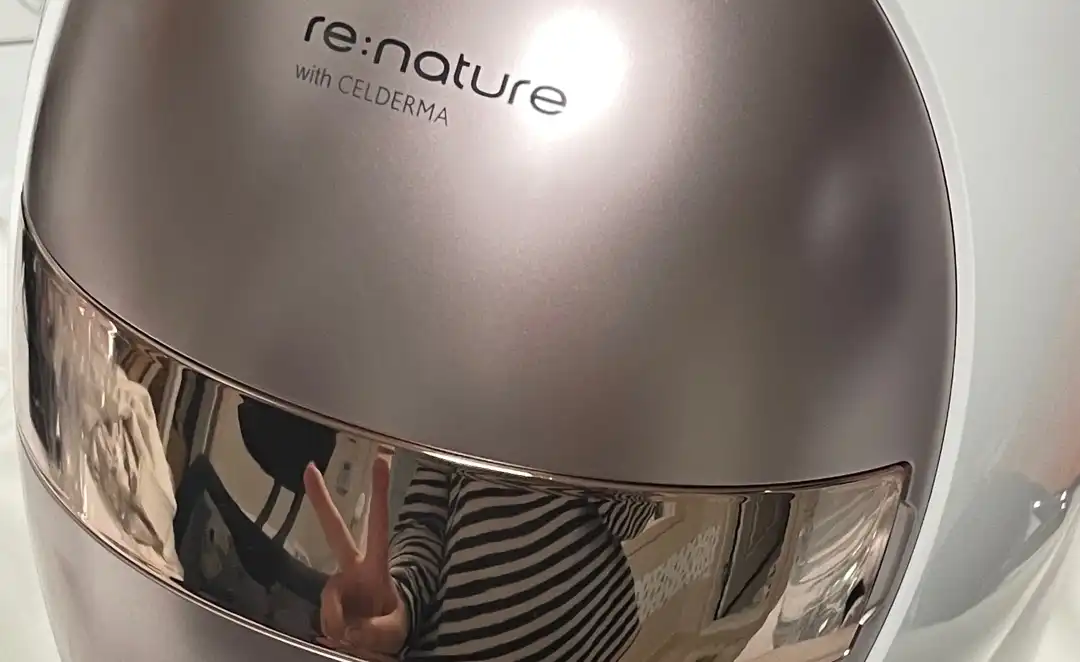 LED마스크 [CBD-AM106W]