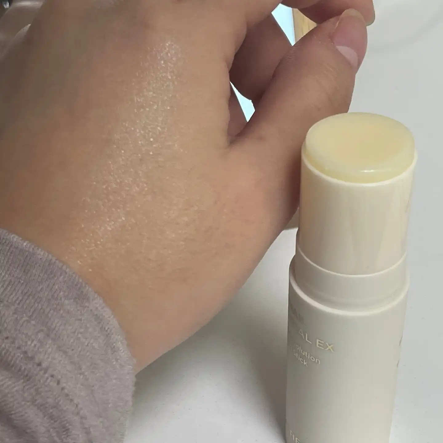 스네일 에센셜 EX 링클 솔루션 멀티 스틱