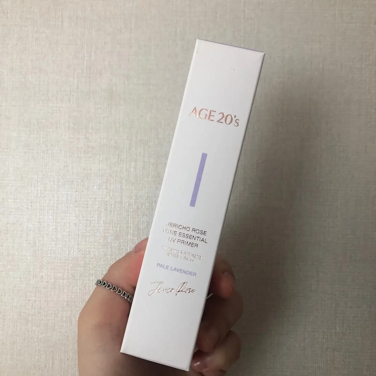 선택된 언니의파우치 리뷰 이미지 - [예리코 로즈 톤 에센셜 UV 프라이머 [1호 페일 라벤더]]