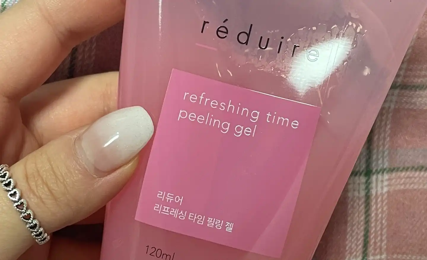 리프레싱 타임 필링 젤