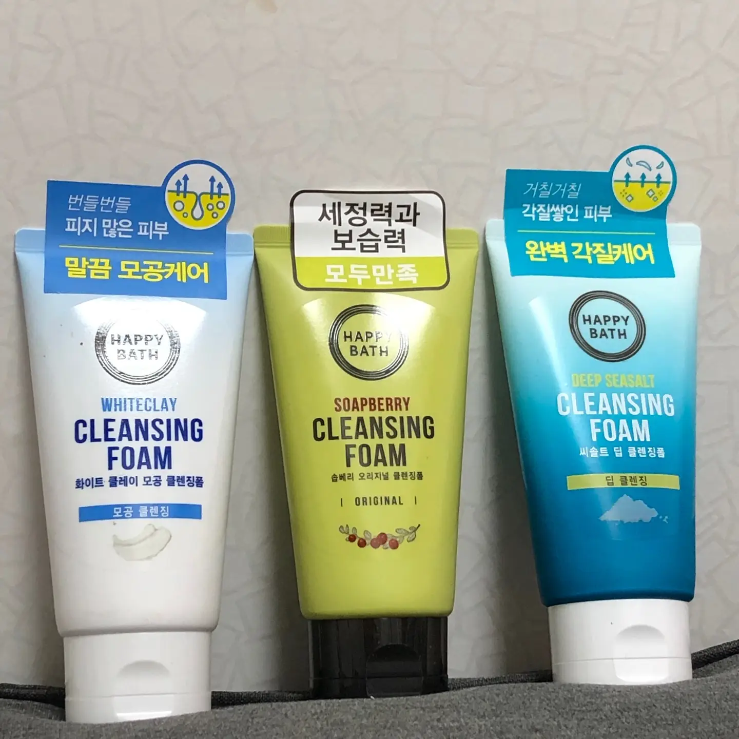 선택된 언니의파우치 리뷰 이미지 - [화이트클레이 모공 클렌징폼]