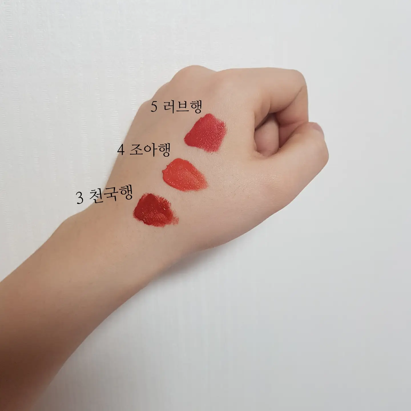 선택된 언니의파우치 리뷰 이미지 - [에어코튼틴트 [05 러브행]]