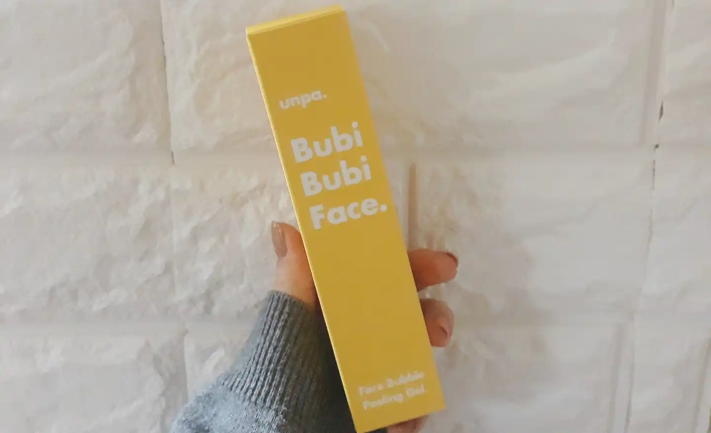 언파 부비부비 페이스