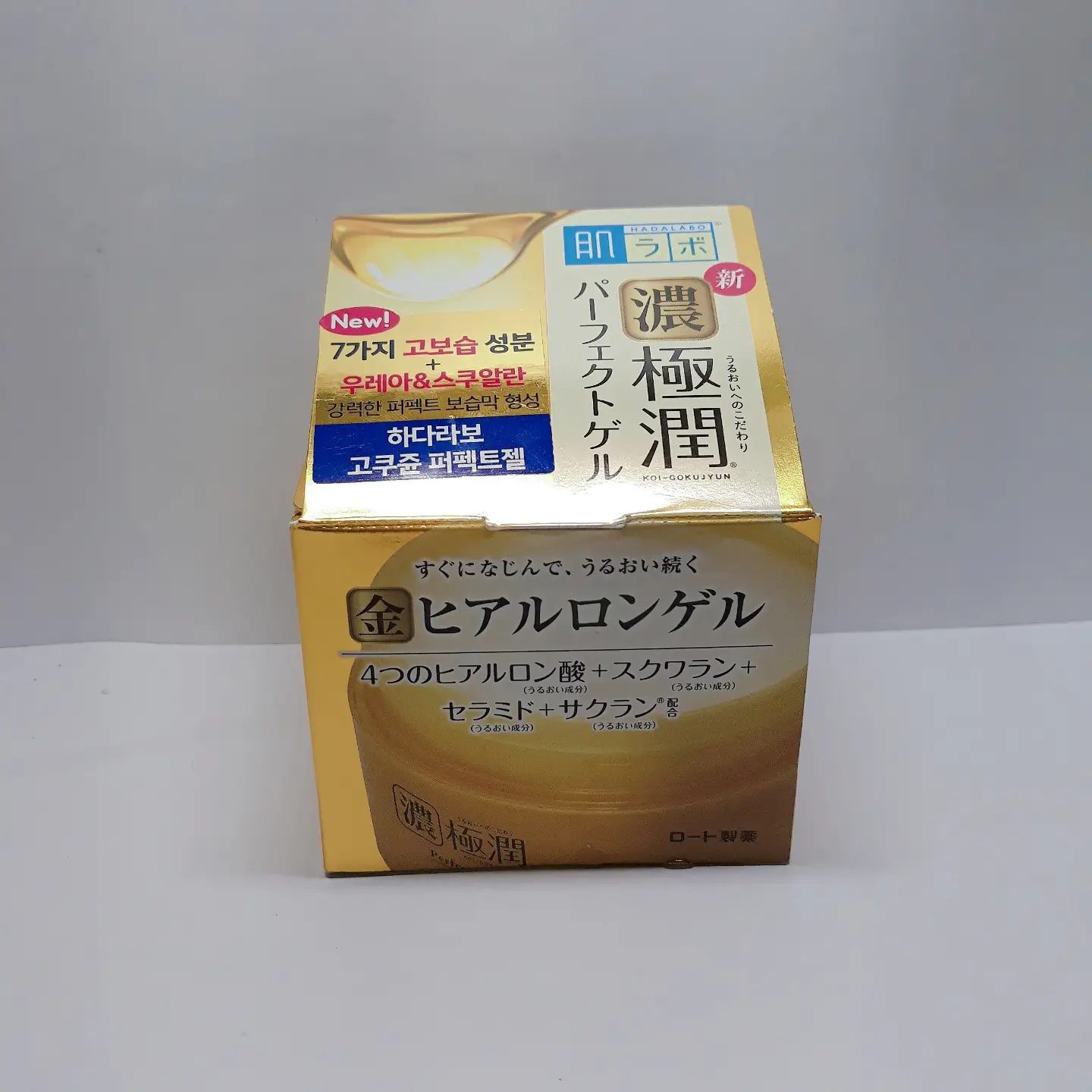 선택된 언니의파우치 리뷰 이미지 - [고쿠쥰 퍼펙트젤]