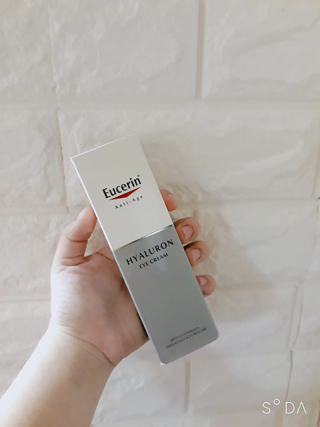 선택된 언니의파우치 리뷰 이미지 - [하이알루론 아이크림]