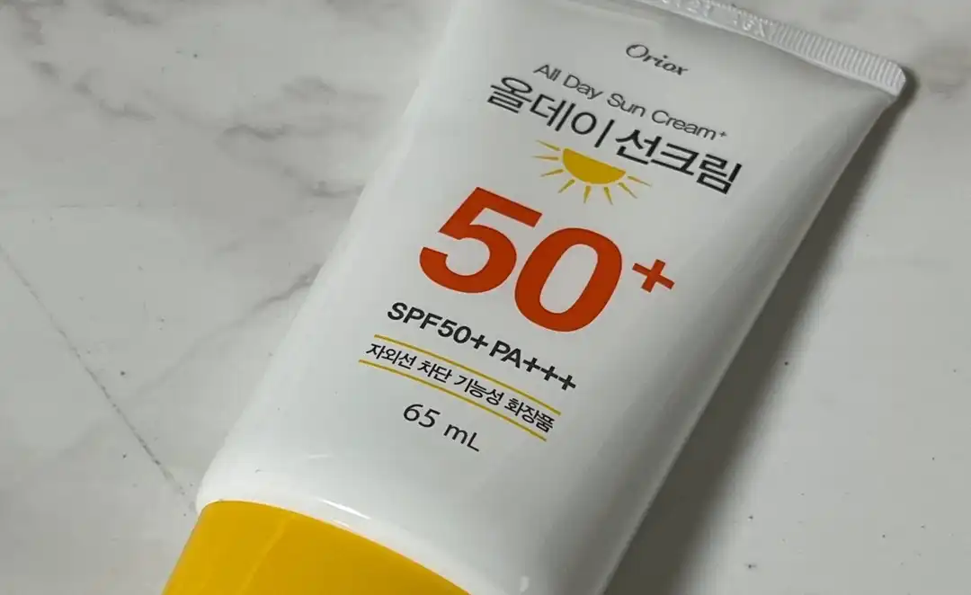 올데이 선크림 플러스