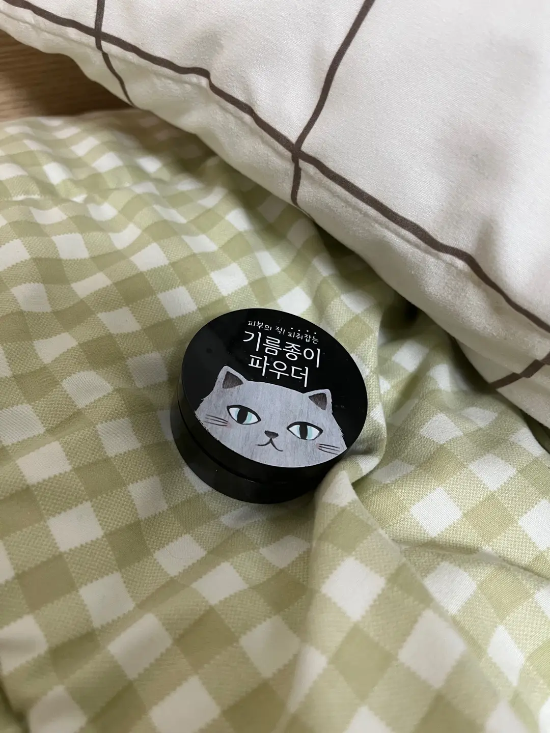 선택된 언니의파우치 리뷰 이미지 - [윙크걸 기름종이 파우더]