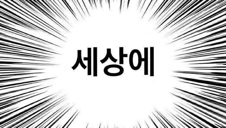 선택된 언니의파우치 리뷰 이미지 - [모노아이즈 [M03 진저파우더]]