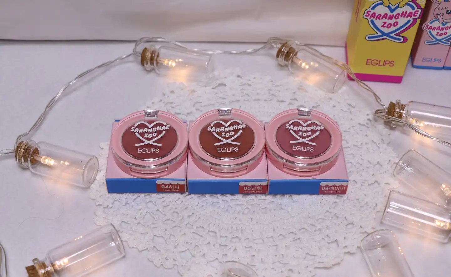 사랑해주 부끄했또 뽀송 블러셔 [05 달링] 