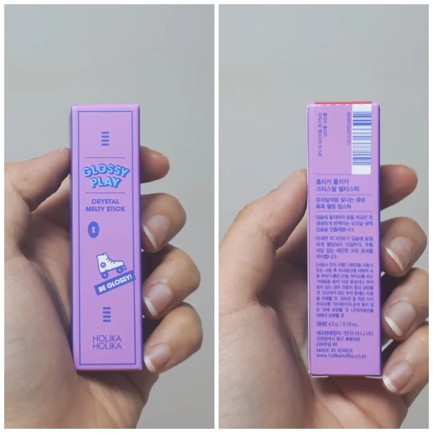 선택된 언니의파우치 리뷰 이미지 - [2018 S/S 크리스탈 멜티스틱 [02 써니 글로이]]