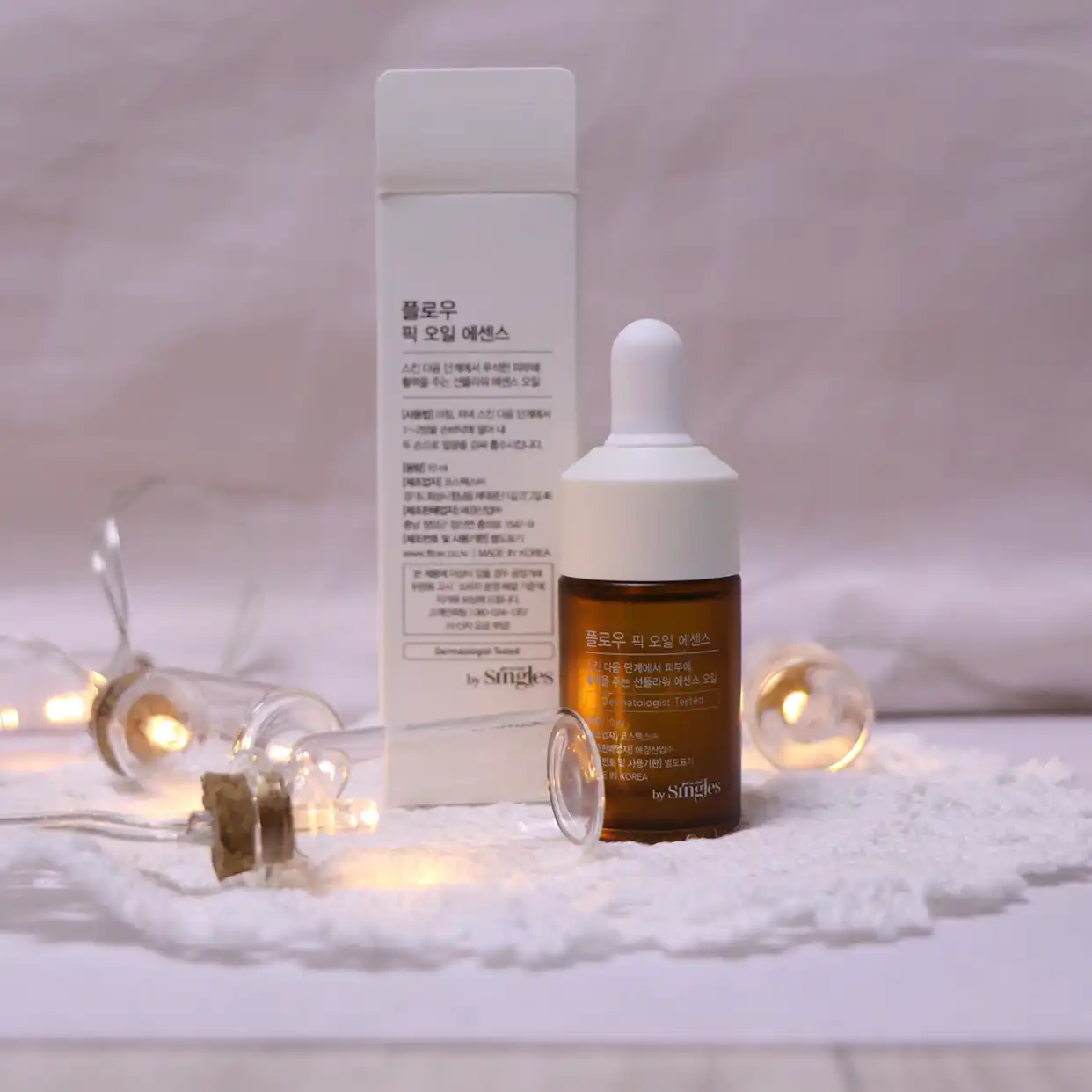 언니의파우치 리뷰 이미지 2 - [픽 오일 에센스]