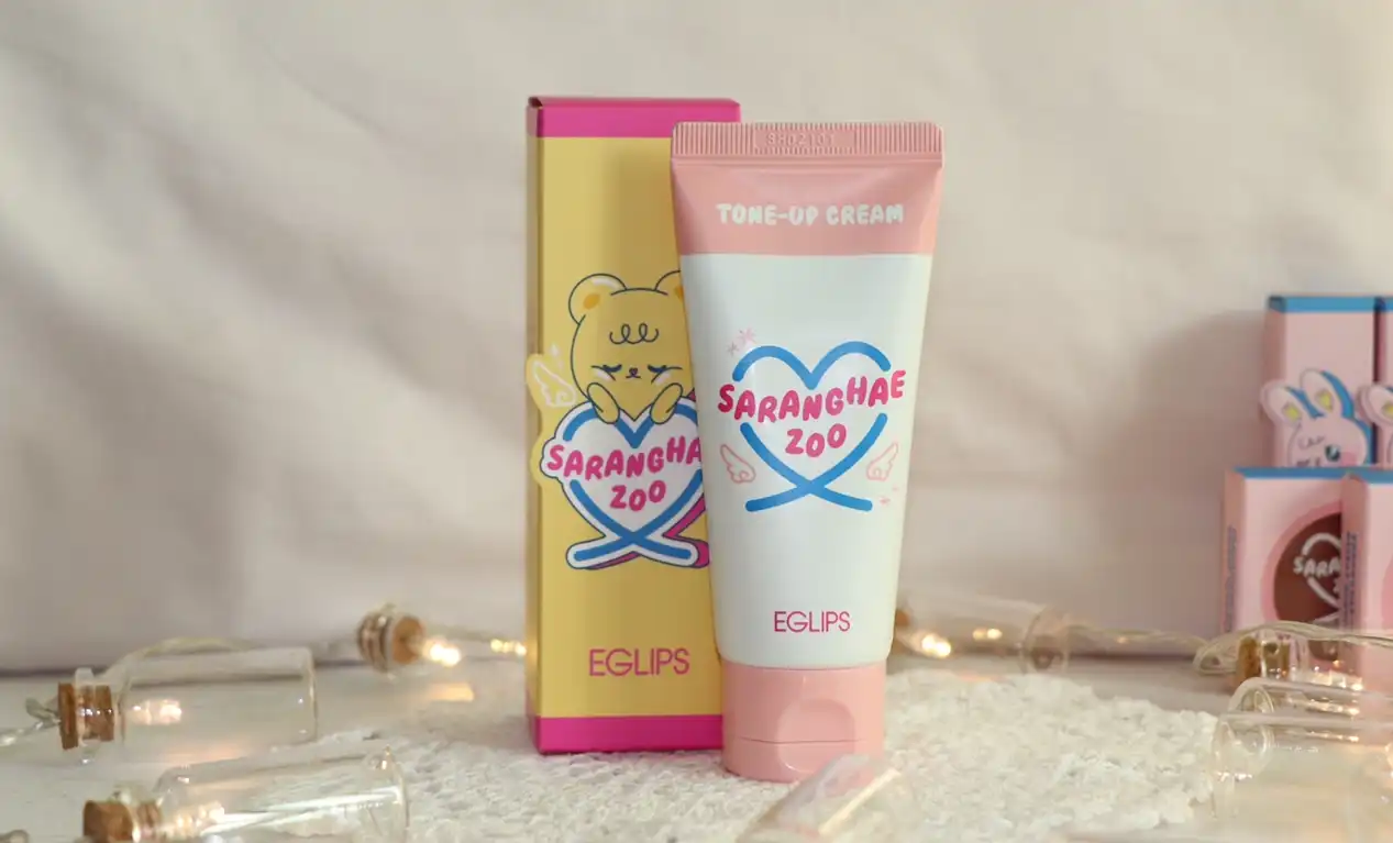 사랑해주 [02 뽀얘주 톤업크림]