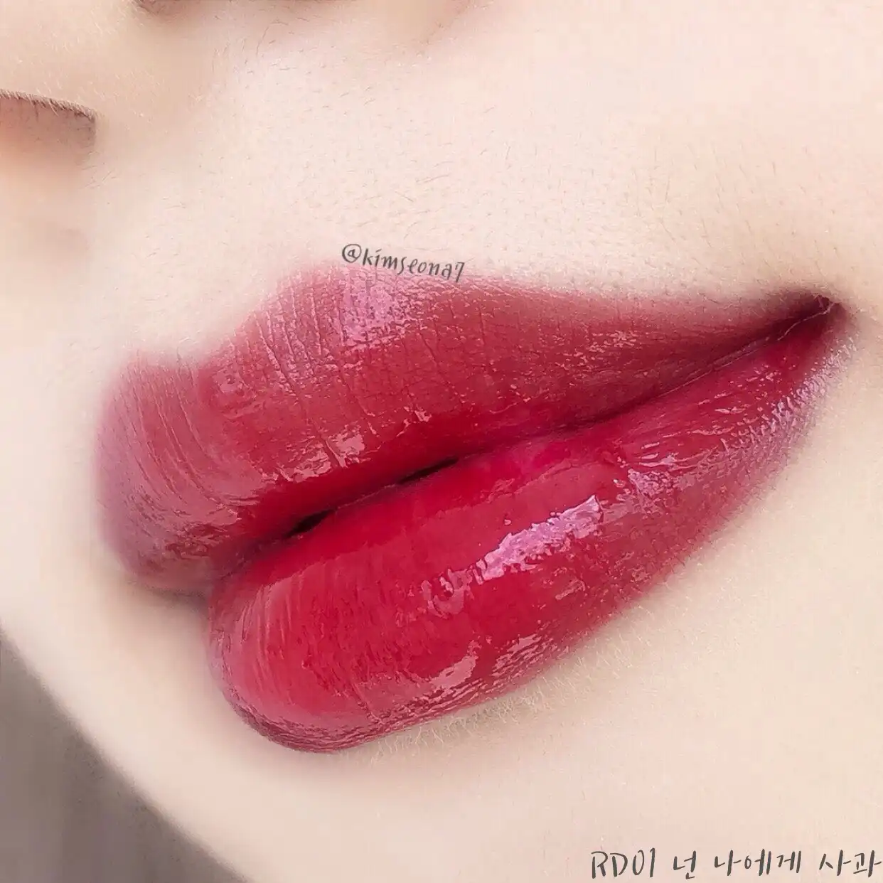 언니의파우치 리뷰 이미지 8 - [과즙팡 틴트 [BE01 무심결에 무화과]]