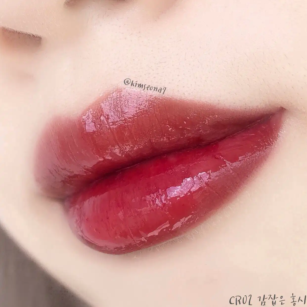 언니의파우치 리뷰 이미지 11 - [과즙팡 틴트 [BE01 무심결에 무화과]]