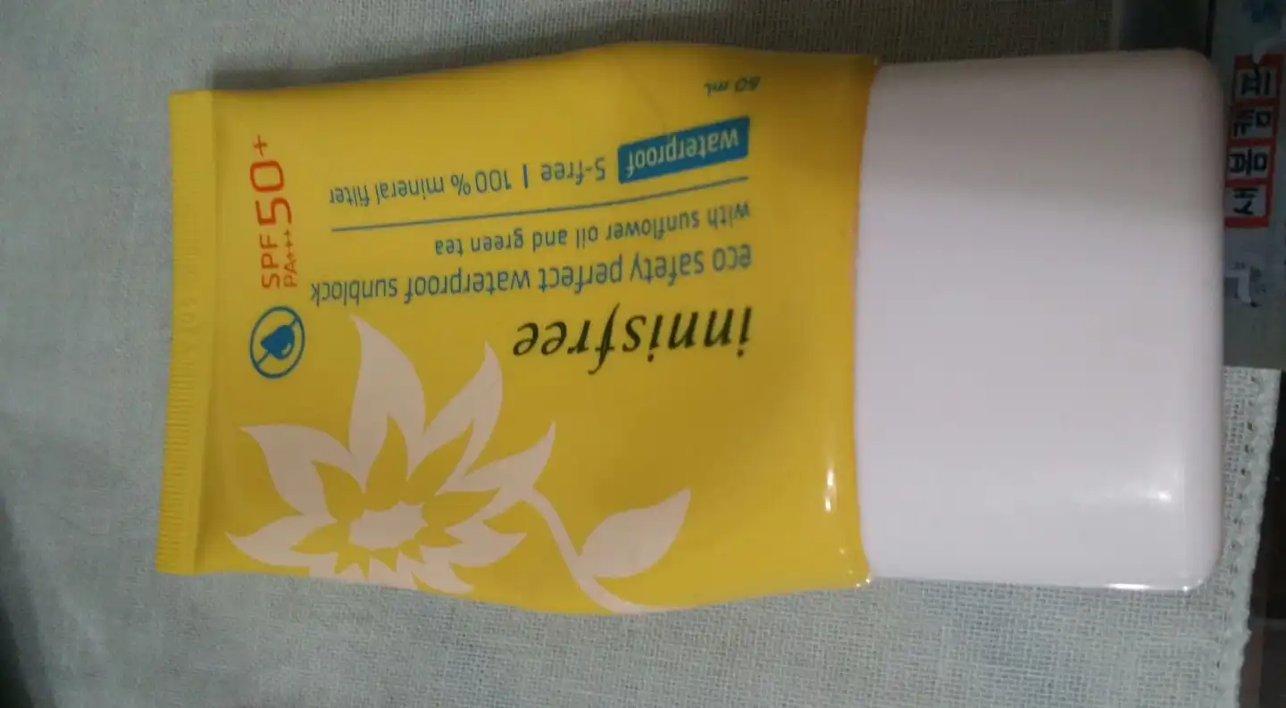 퍼펙트 워터프루프 선블록