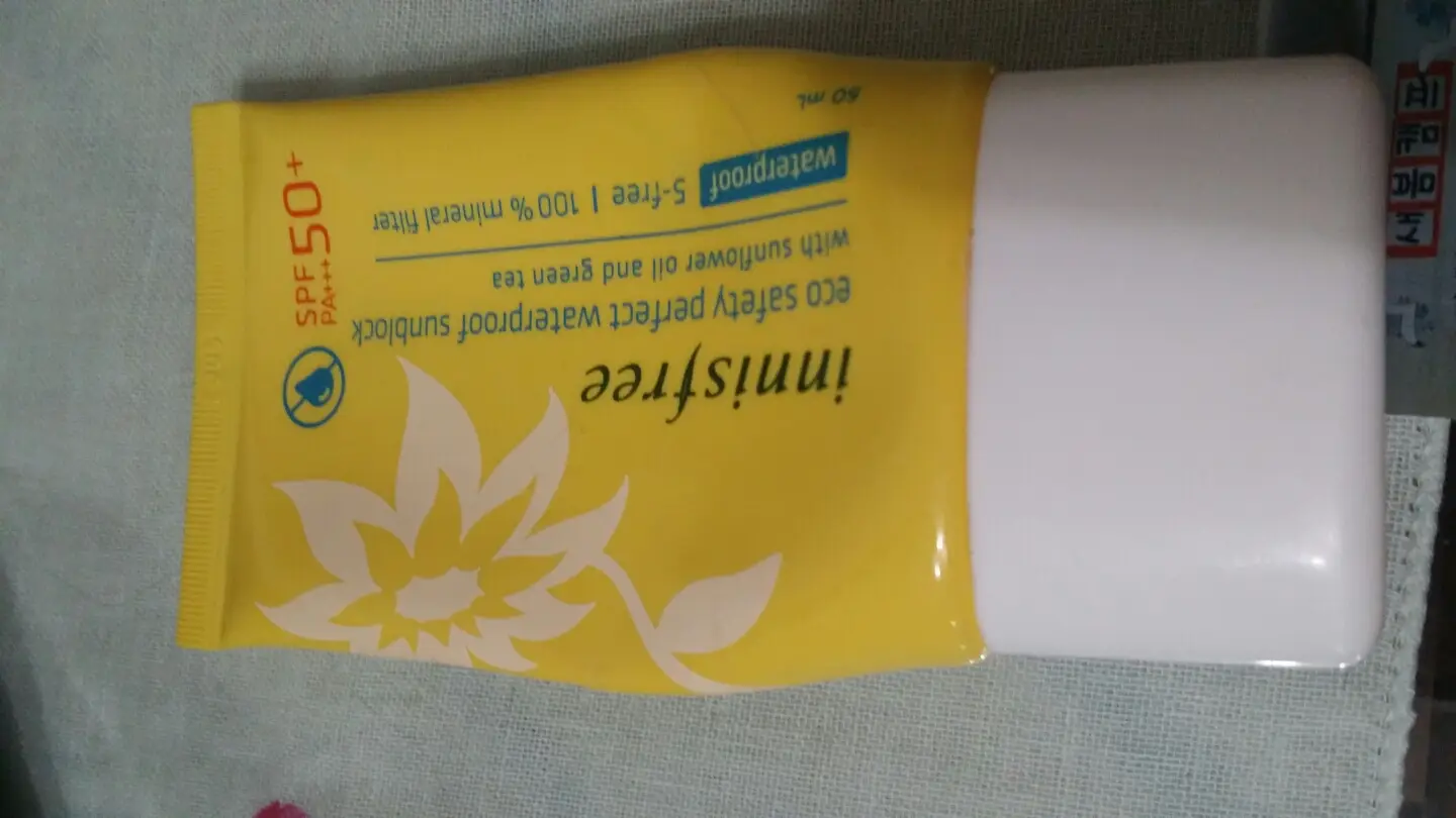 선택된 언니의파우치 리뷰 이미지 - [퍼펙트 워터프루프 선블록]