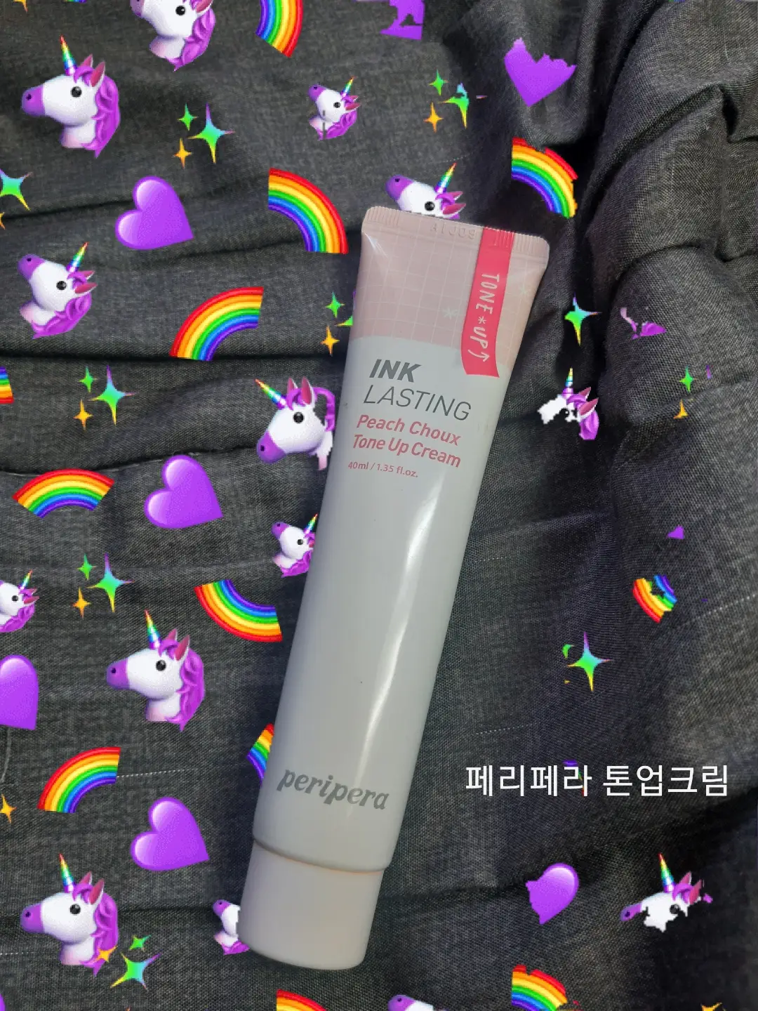 선택된 언니의파우치 리뷰 이미지 - [잉크래스팅 피치 슈 톤업크림]