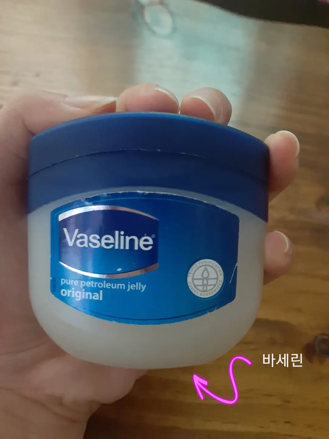 선택된 언니의파우치 리뷰 이미지 - [퓨어 스킨 젤리 오리지널]