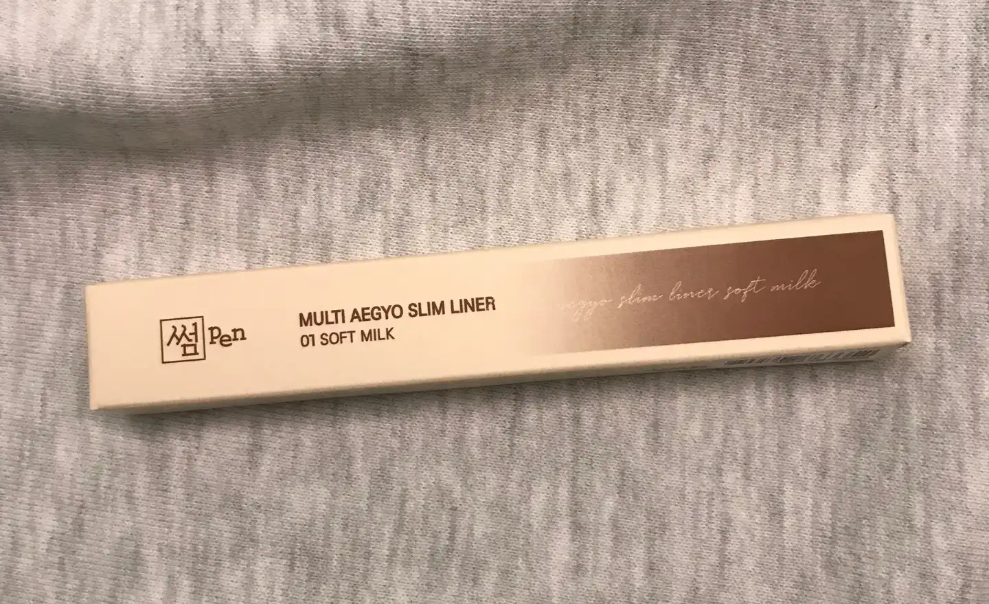 멀티 애교 슬림 라이너