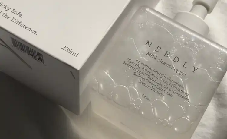 마일드 클렌징 젤