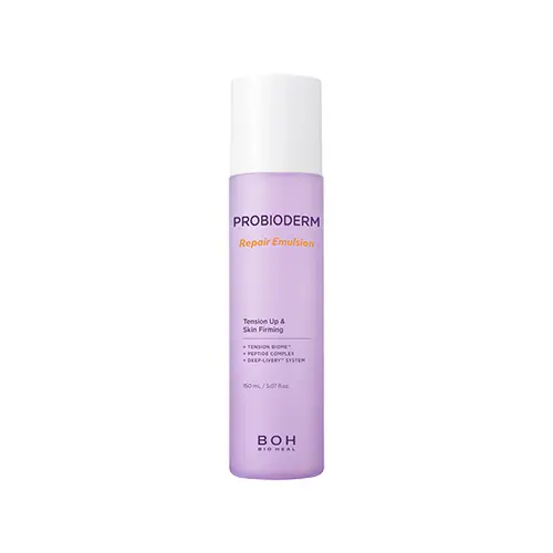 프로바이오덤 리페어 에멀전