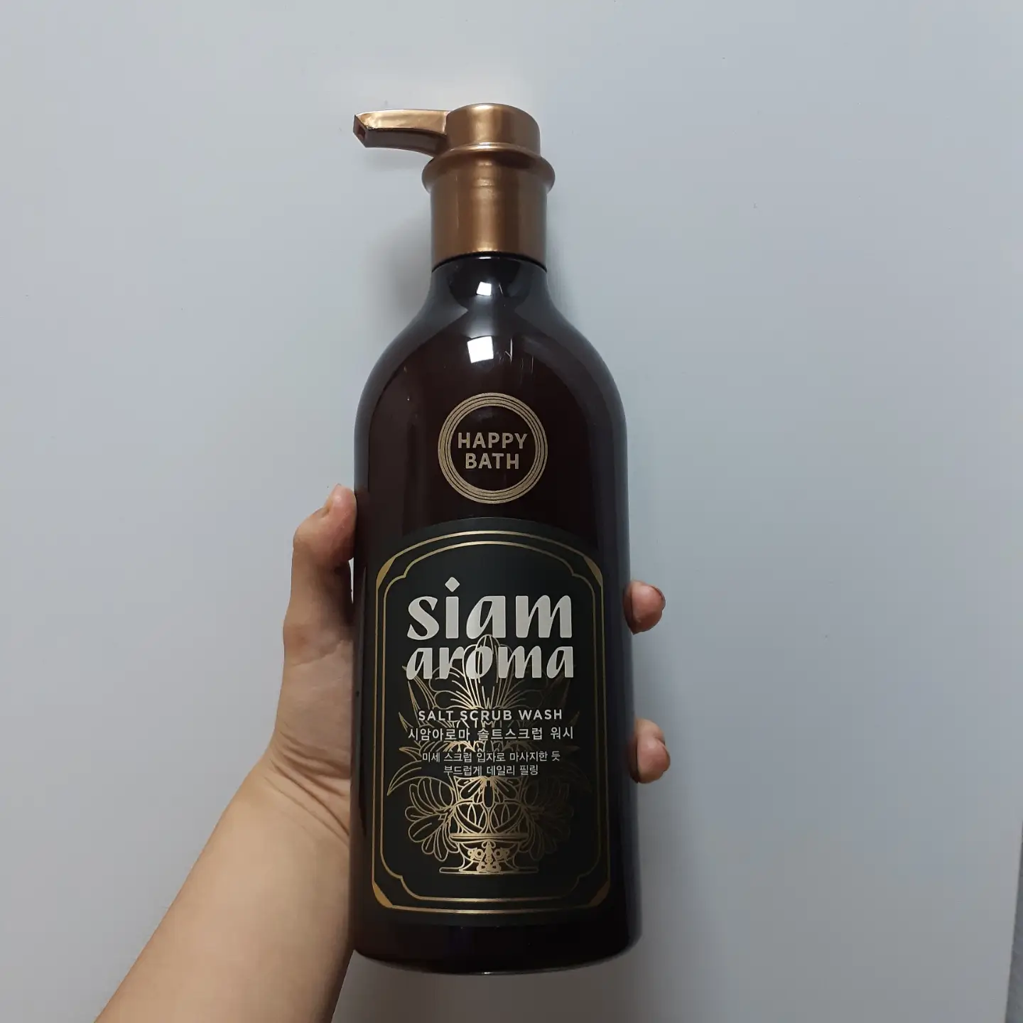 선택된 언니의파우치 리뷰 이미지 - [시암 아로마 솔트 스크럽 워시]