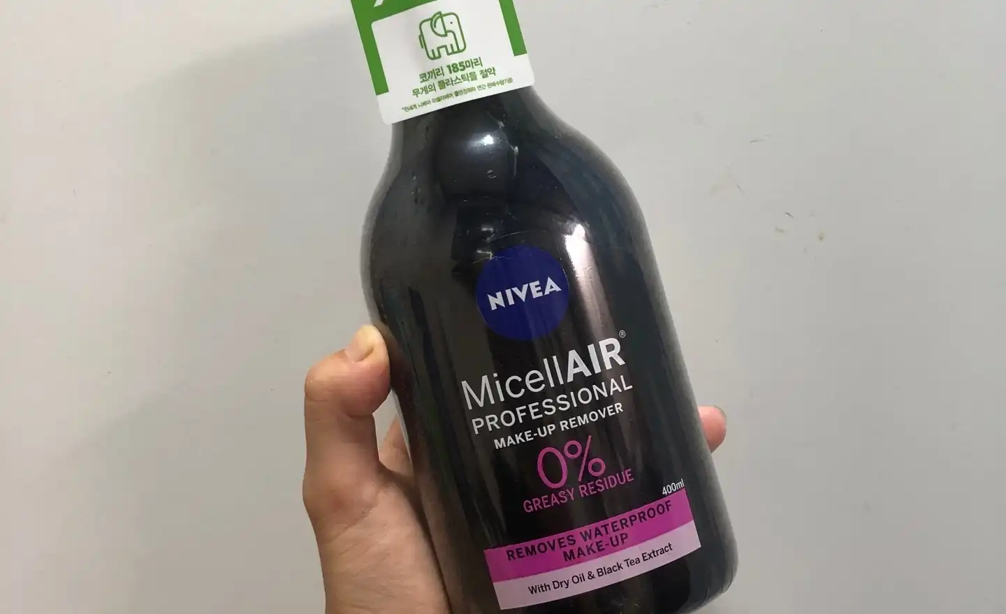 프로페셔널 미셀라 에어 클렌징 워터