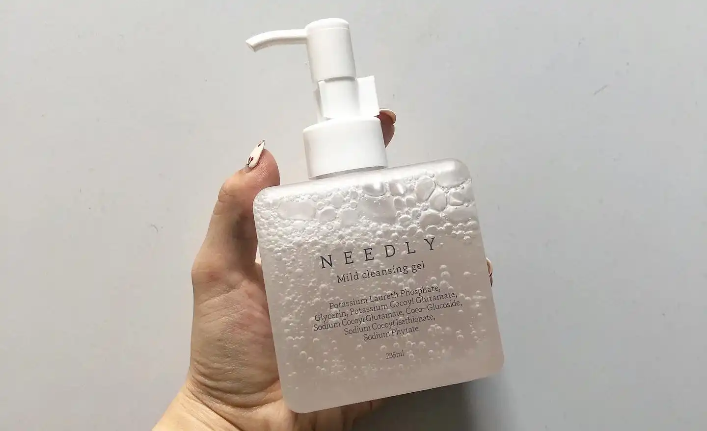 마일드 클렌징 젤