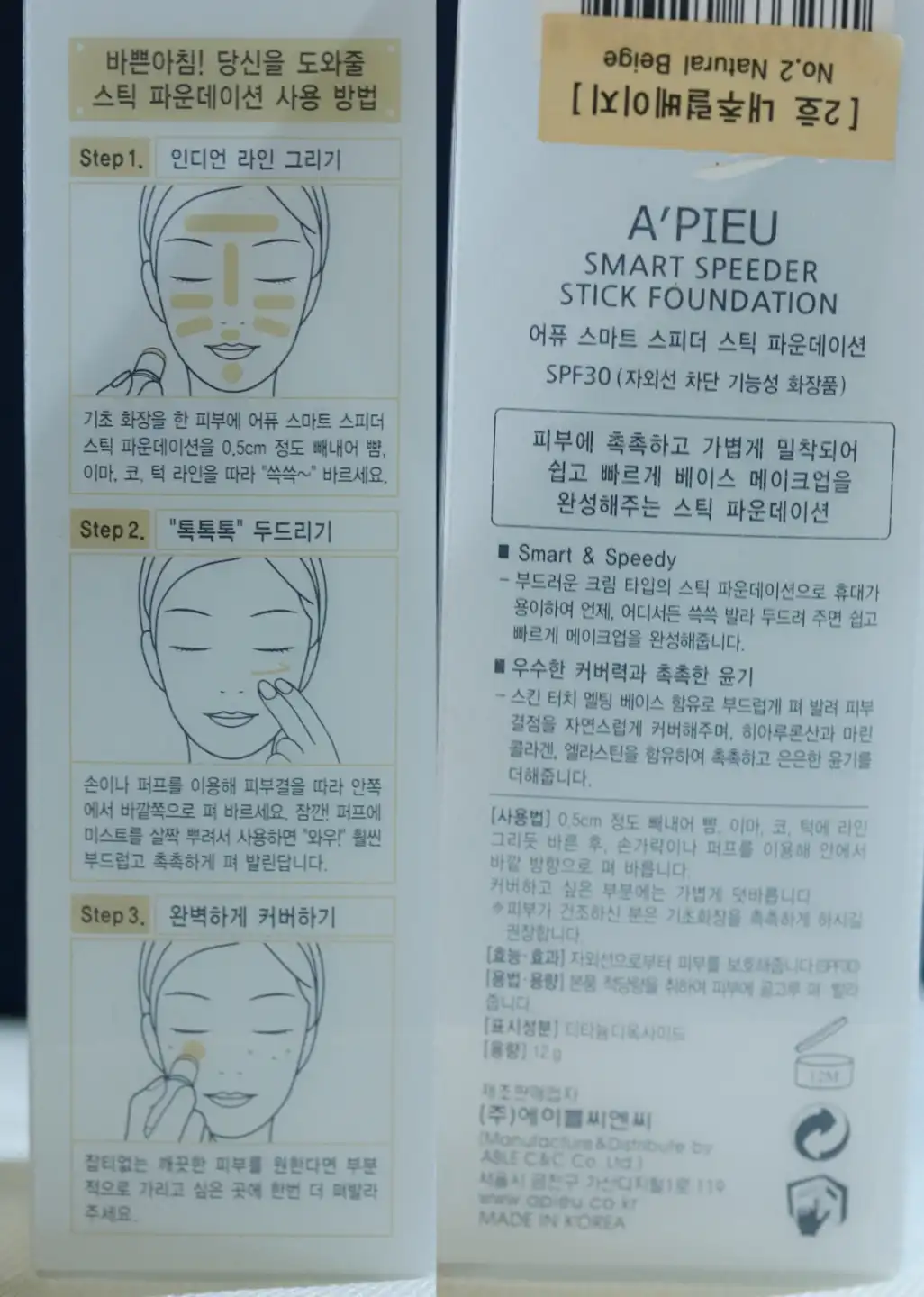 리뷰 이미지