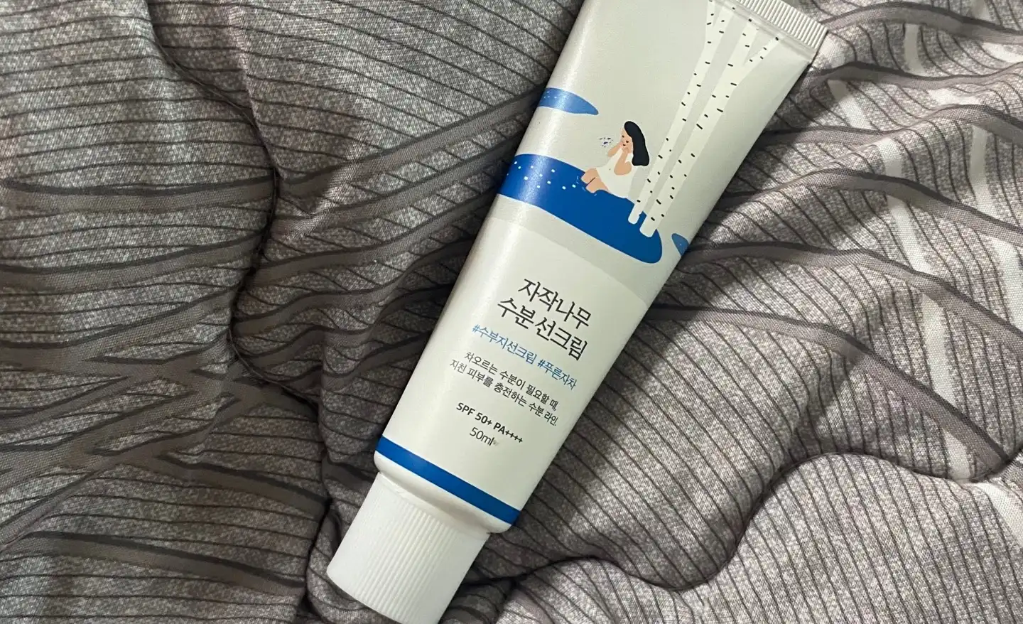 자작나무 수분 선크림