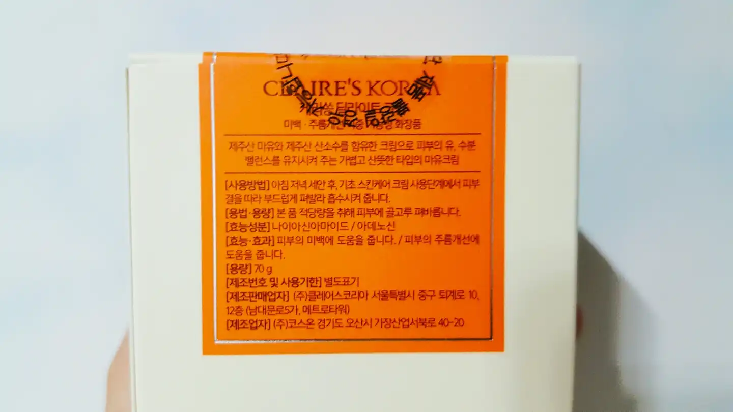리뷰 이미지