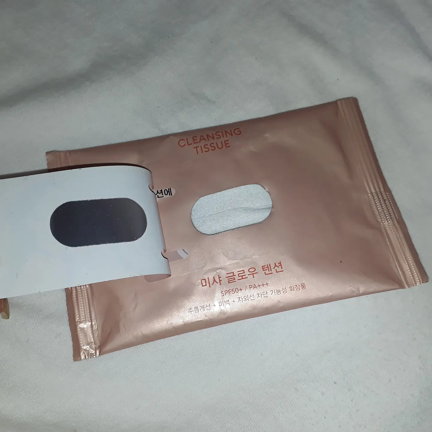선택된 언니의파우치 리뷰 이미지 - [수퍼 아쿠아 퍼펙트 클렌징 티슈]