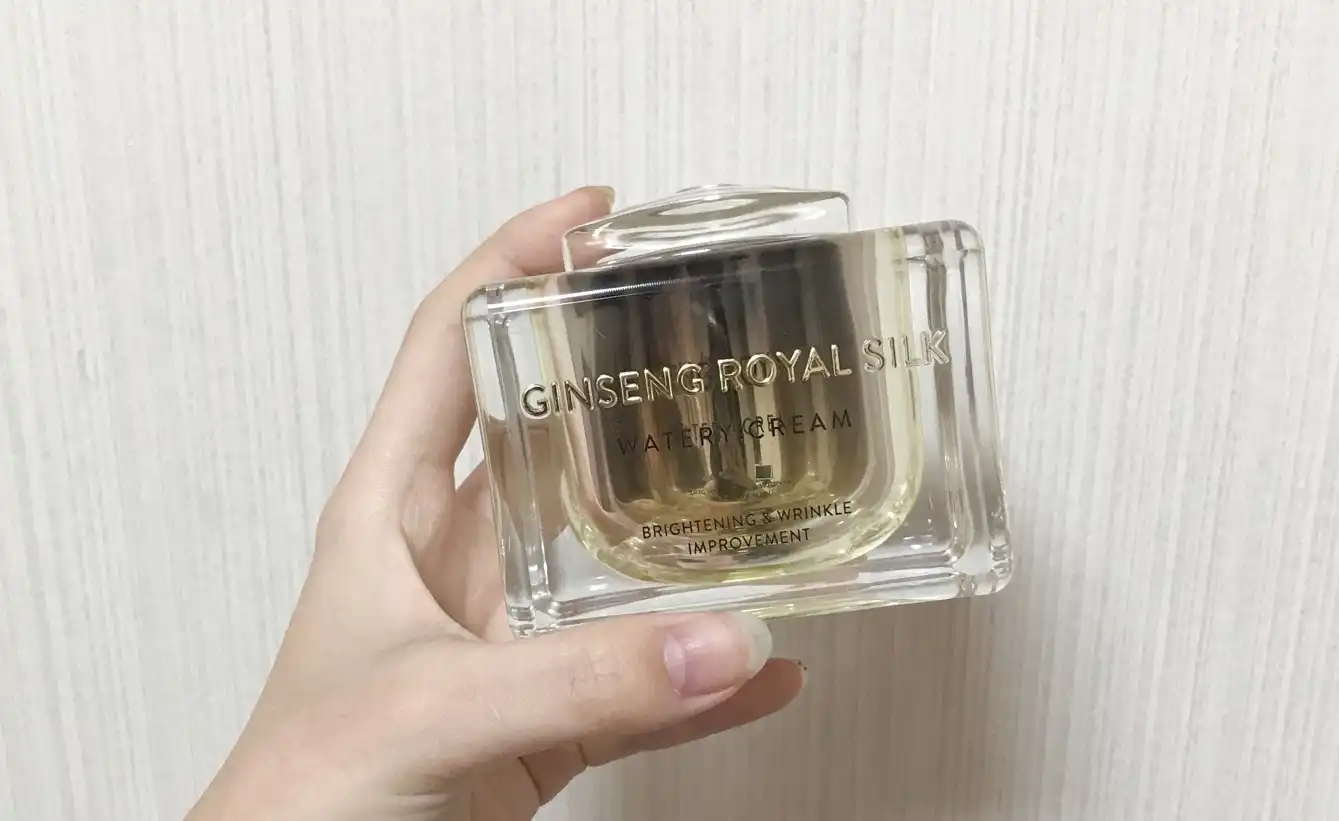 진생 로얄 실크 워터리 크림