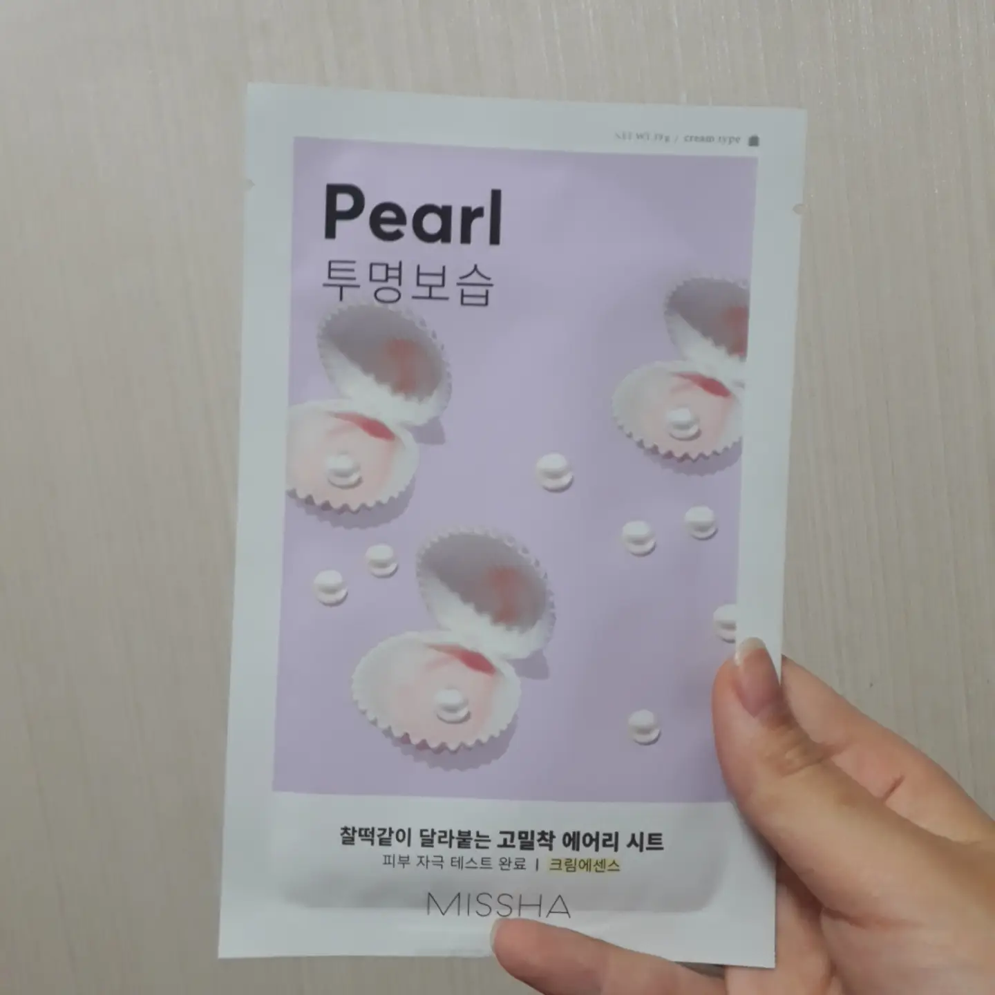 선택된 언니의파우치 리뷰 이미지 - [에어리 밀착 시트마스크 [진주]]