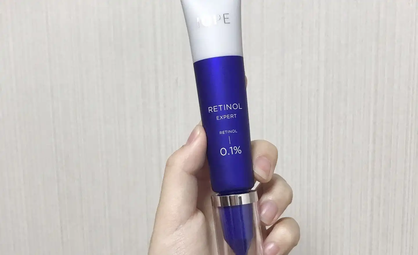 레티놀 엑스퍼트  0.1프로