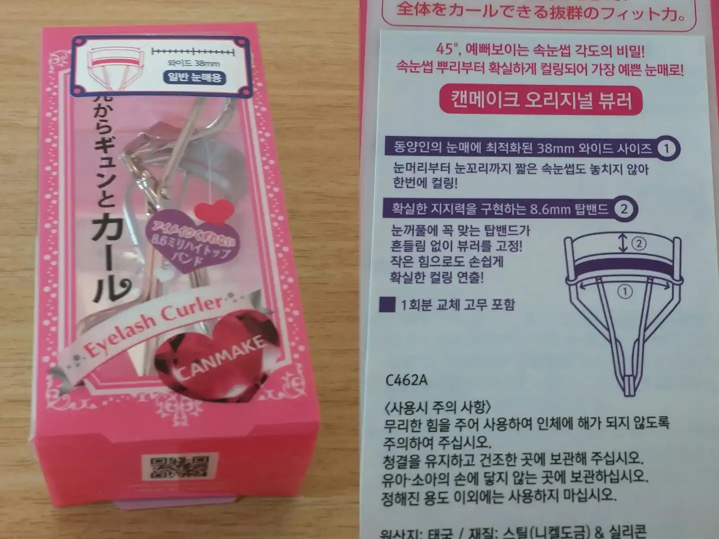 리뷰 이미지