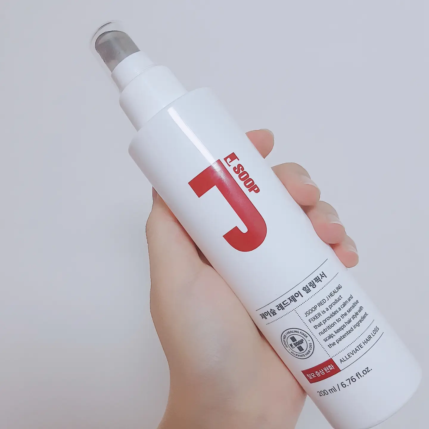 선택된 언니의파우치 리뷰 이미지 - [레드제이 힐링픽서]