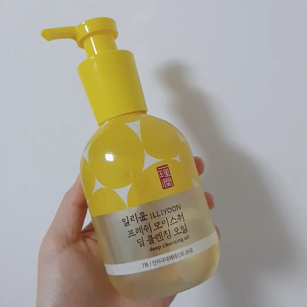 선택된 언니의파우치 리뷰 이미지 - [프레쉬 모이스춰 딥 클렌징 오일]