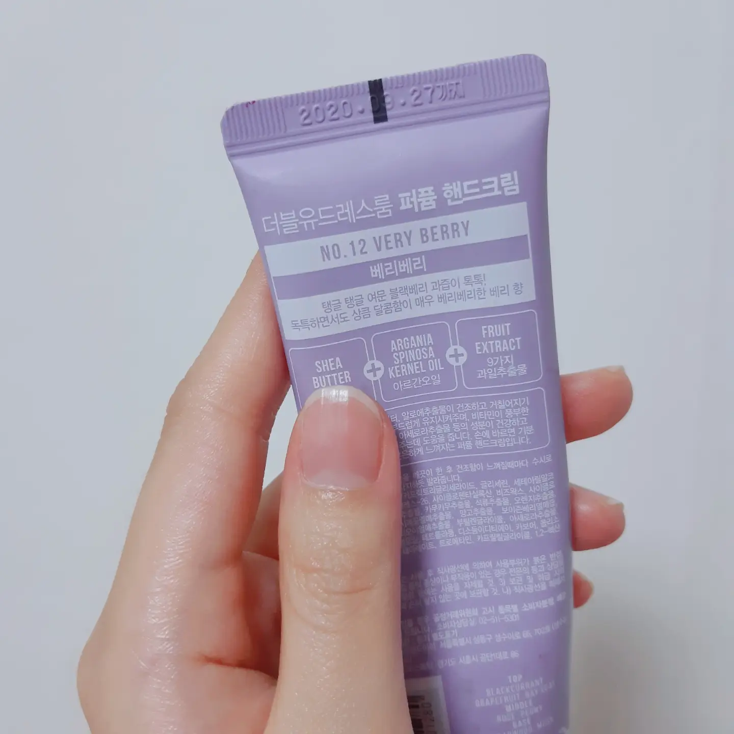 선택된 언니의파우치 리뷰 이미지 - [퍼퓸 핸드크림 [No.12 베리베리]]