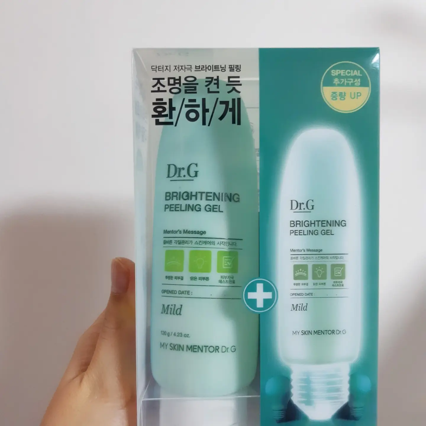 선택된 언니의파우치 리뷰 이미지 - [브라이트닝 필링 젤]