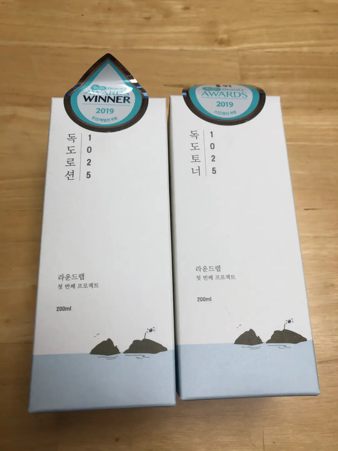 선택된 언니의파우치 리뷰 이미지 - [1025 독도 로션]
