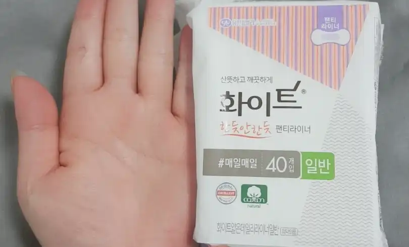 한듯안한듯 팬티라이너