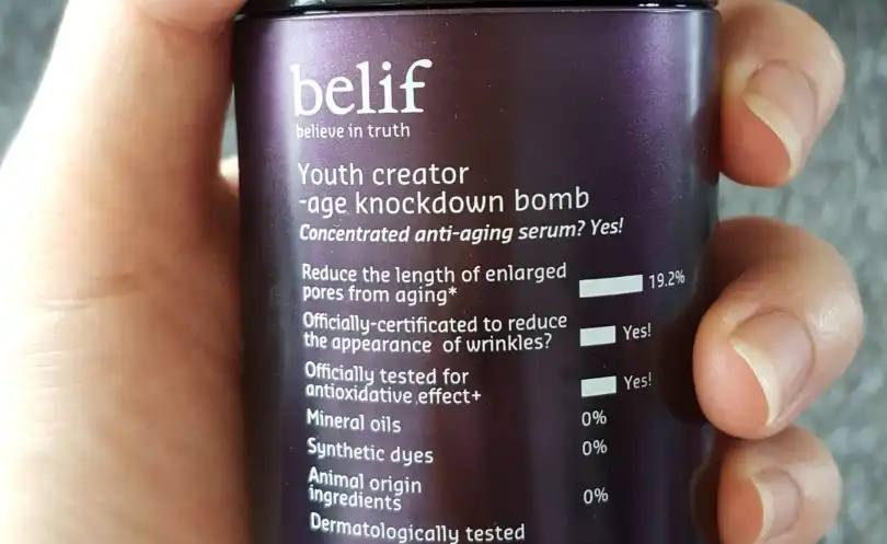 유쓰 크리에이터 - 에이지 넉다운 밤