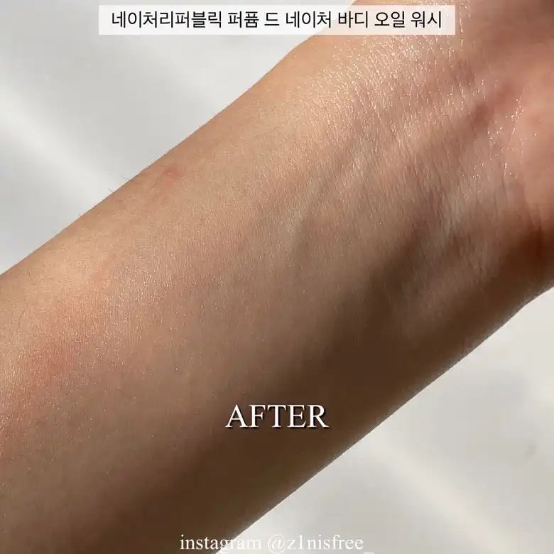 언니의파우치 리뷰 이미지 4 - [퍼퓸 드 네이처 바디 워시 [선샤인 베리]]