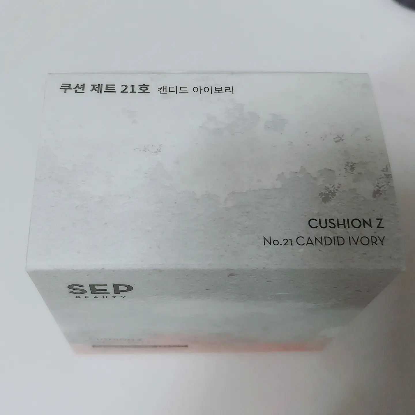 선택된 언니의파우치 리뷰 이미지 - [쿠션 제트 [21호 캔디드 아이보리]]