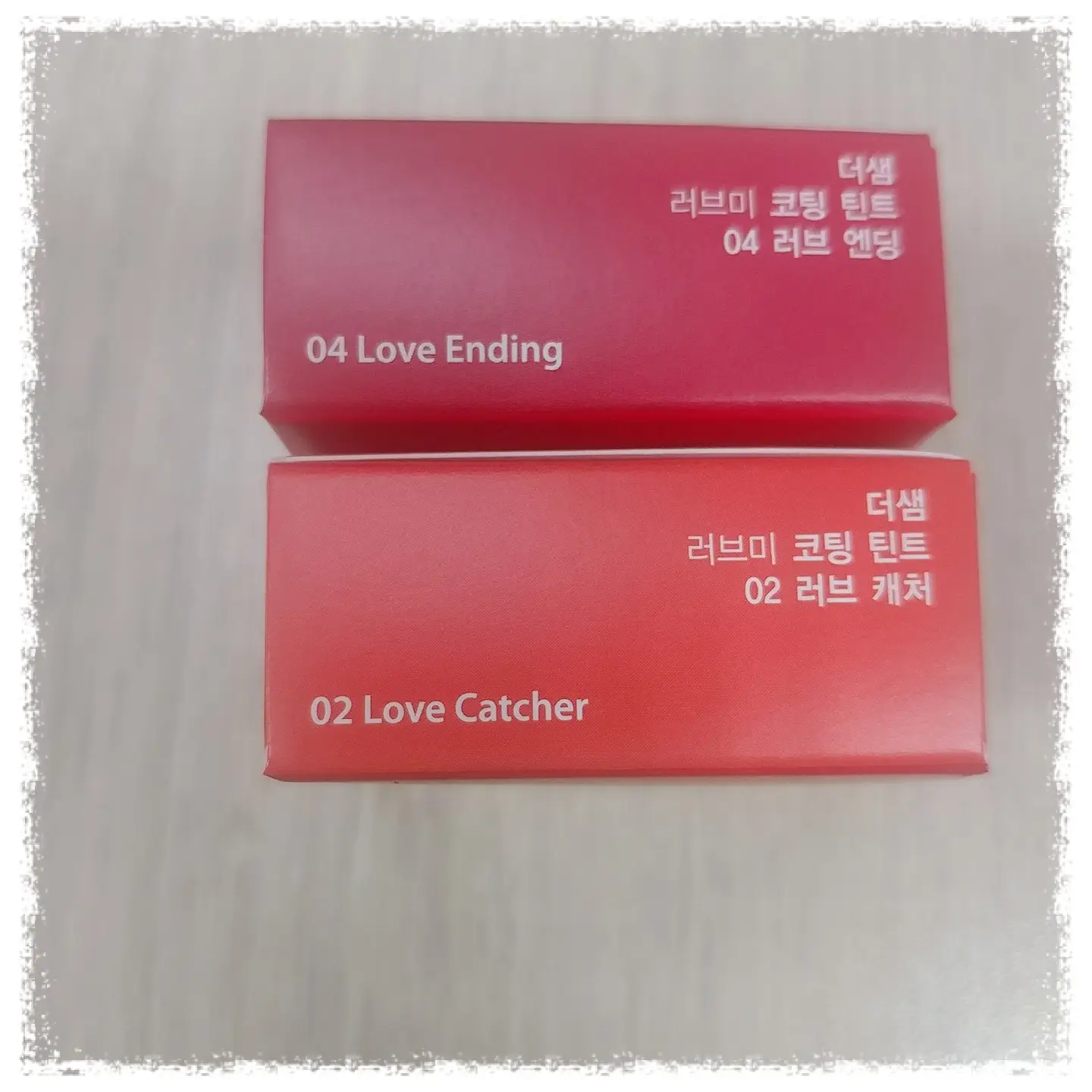 선택된 언니의파우치 리뷰 이미지 - [러브미 코팅 틴트 [04 러브엔딩]]
